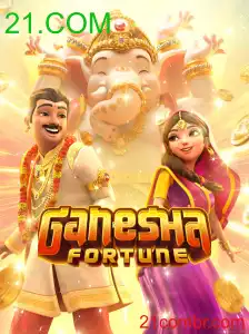 GaneshaFortune: Misticismo e Estratégia no Mundo dos Jogos